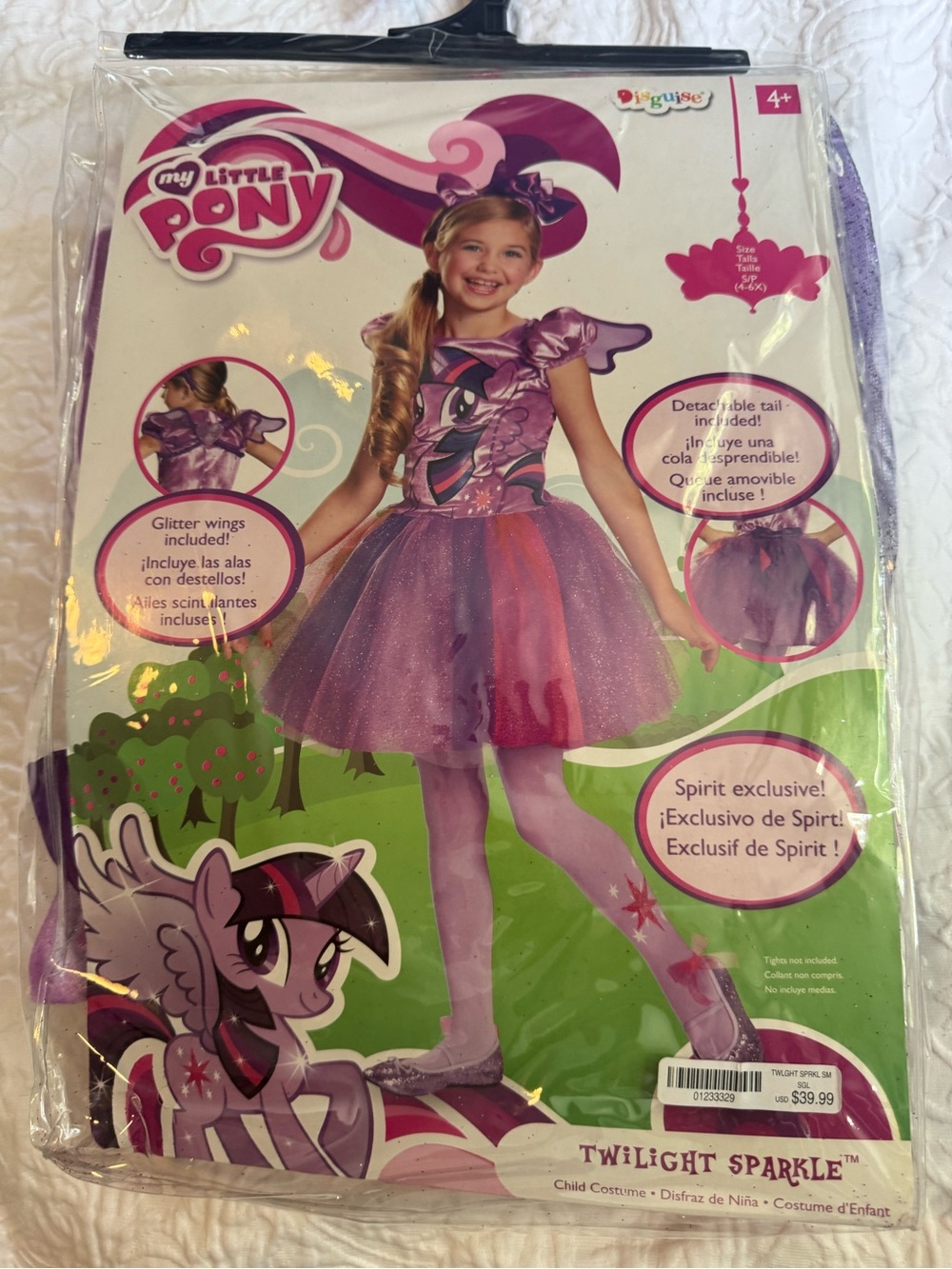 My Little Pony Twilight Sparkle Costume Child Small 4-6X Complete  Halloween